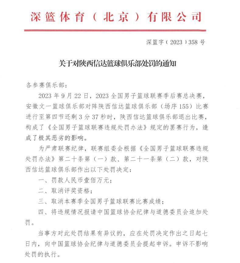 长庚和大牛都留下来陪着老孙头唠嗑拉家常，骆风棠惦记着家里的伯伯，便起身跟众人告辞了。